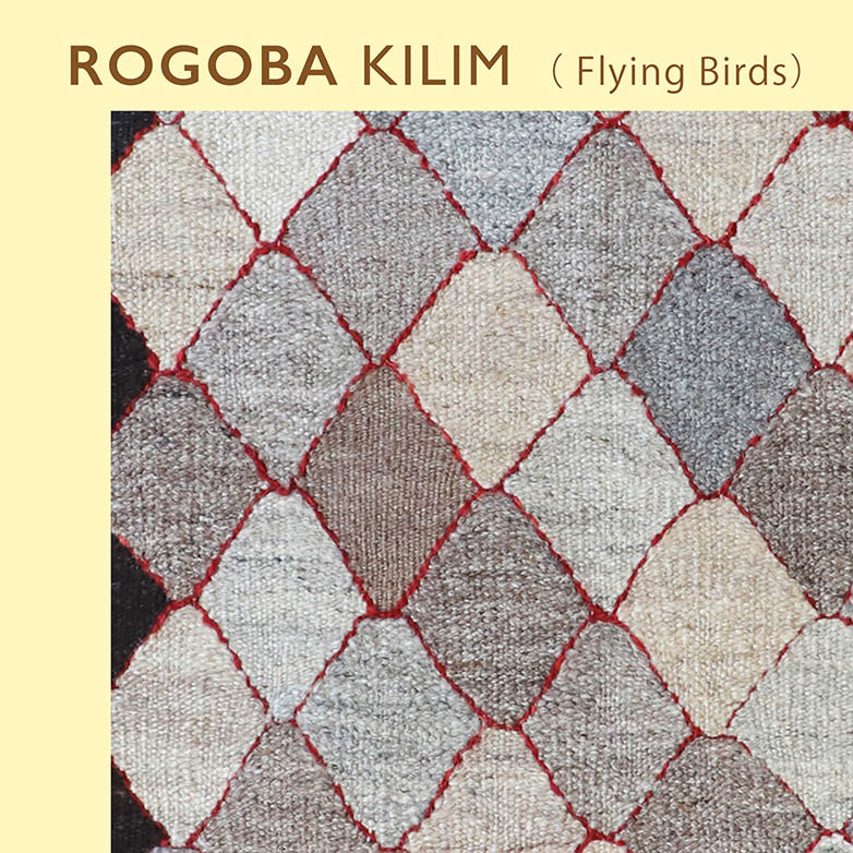 アイボリーのROGOBAKILIM(Flying Birds)の写真